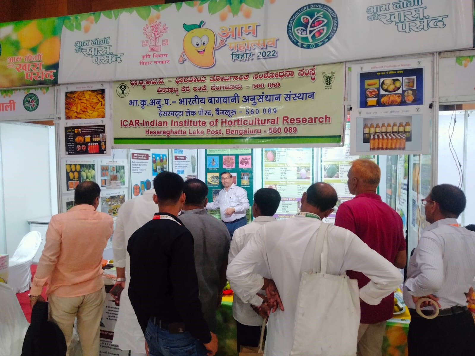 ICAR-IIHR organized its 55th Foundation Day on September 7, 2021