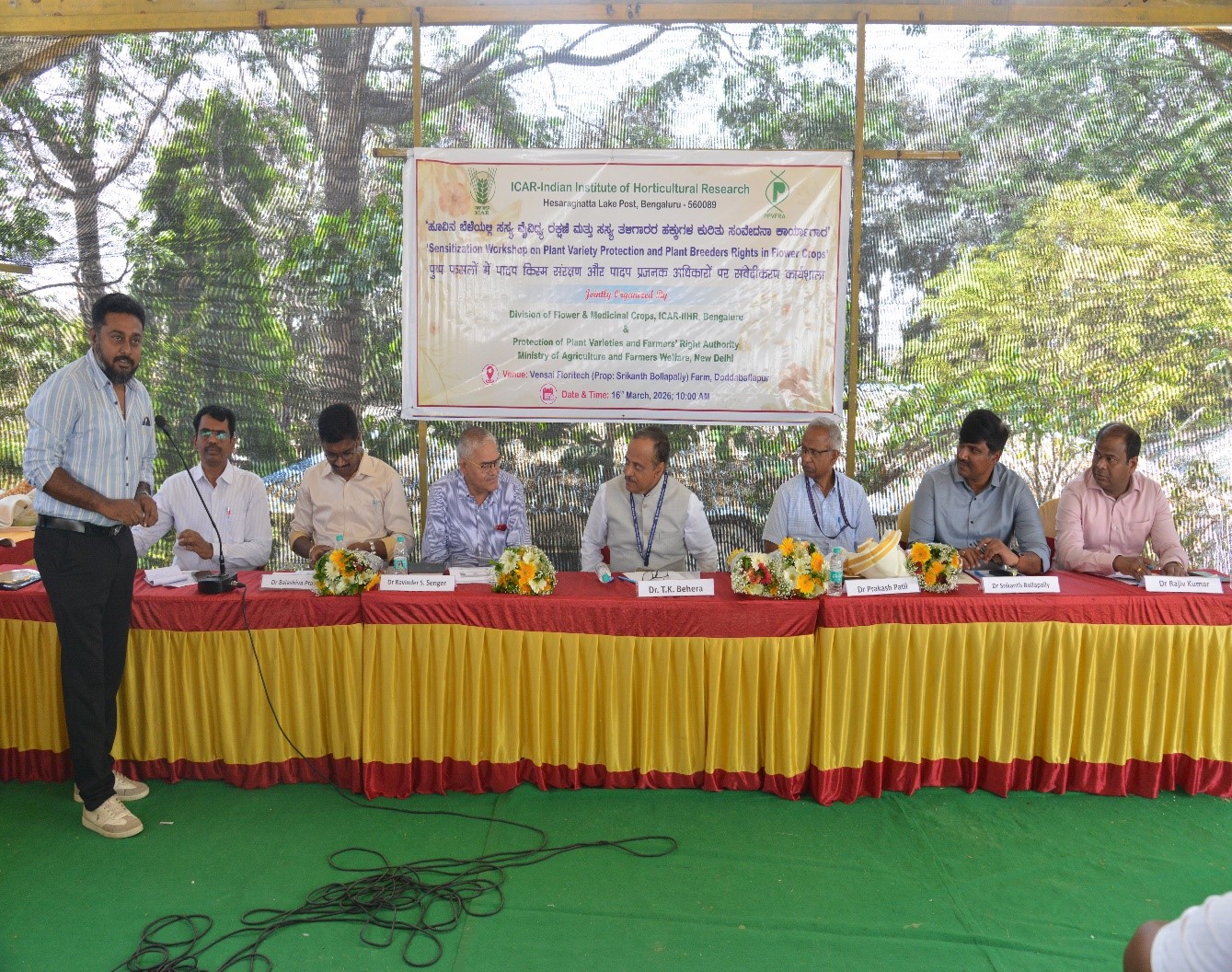 Sensitisation Workshop on Plant variety protection and breeders' rights in flower crops