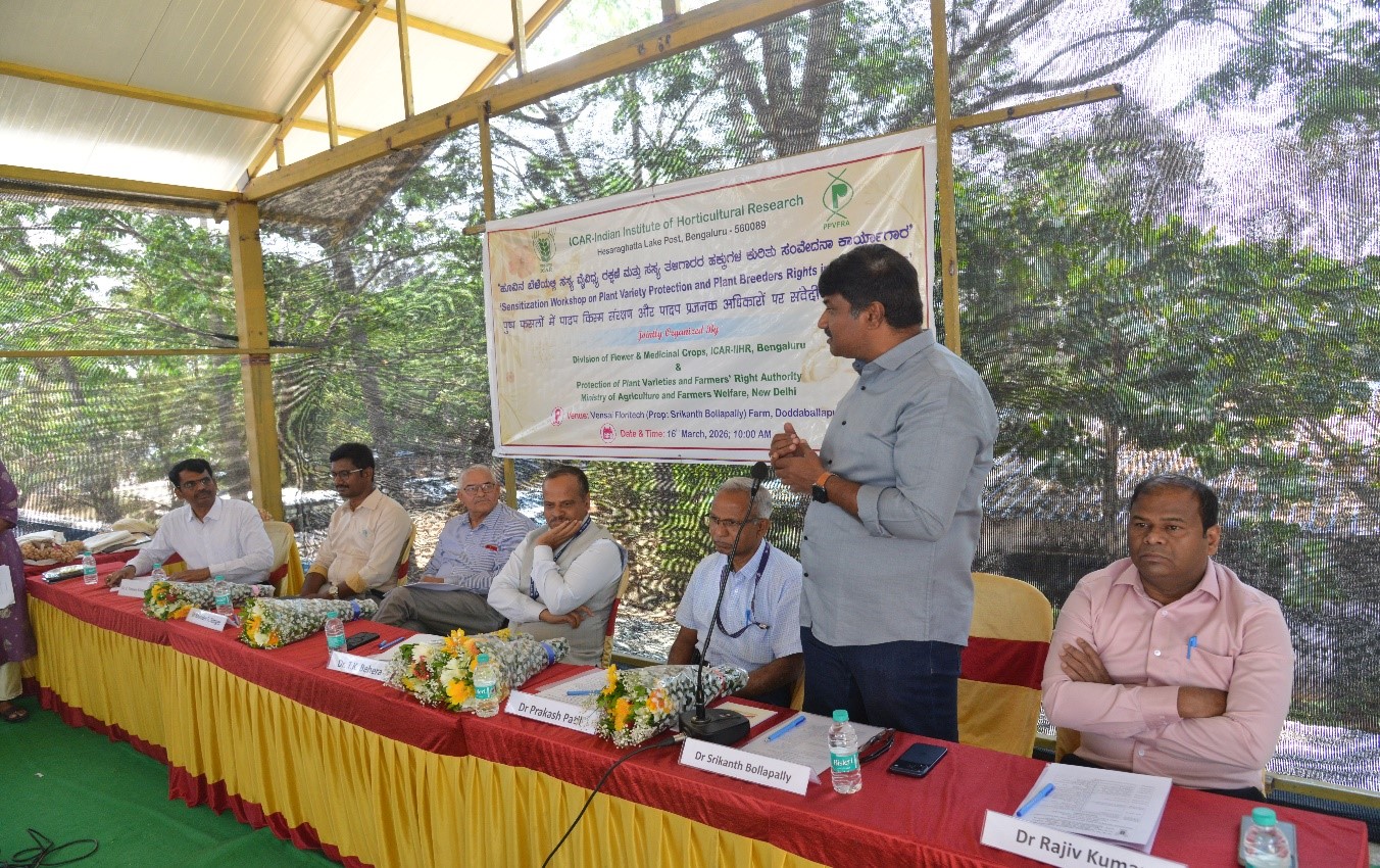 Sensitisation Workshop on Plant variety protection and breeders' rights in flower crops
