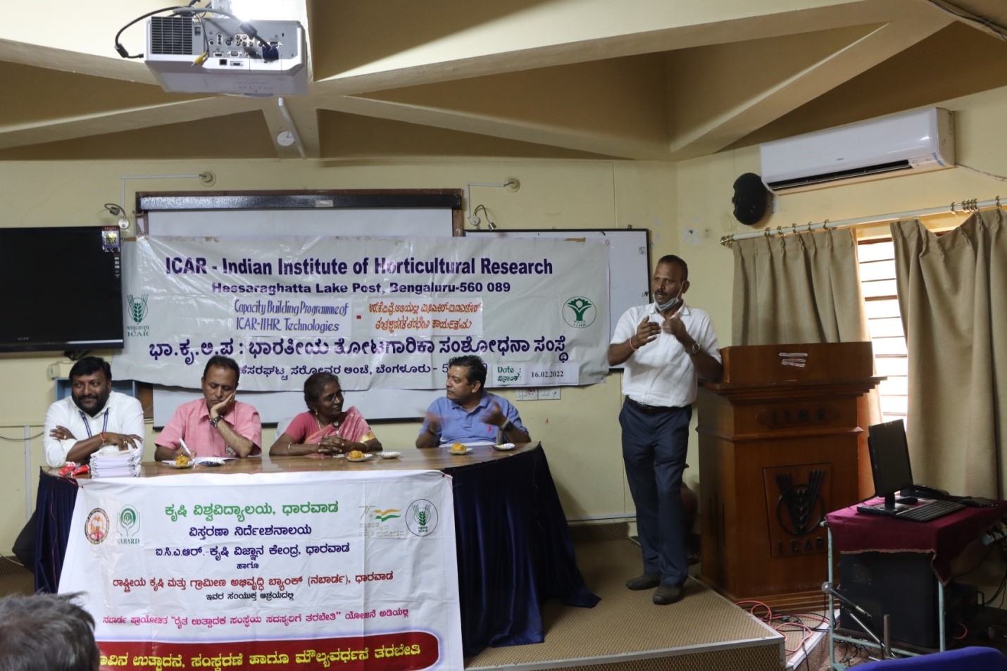 ICAR-IIHR participated in Krishi mela exhibition at UAHS, Shivamogga