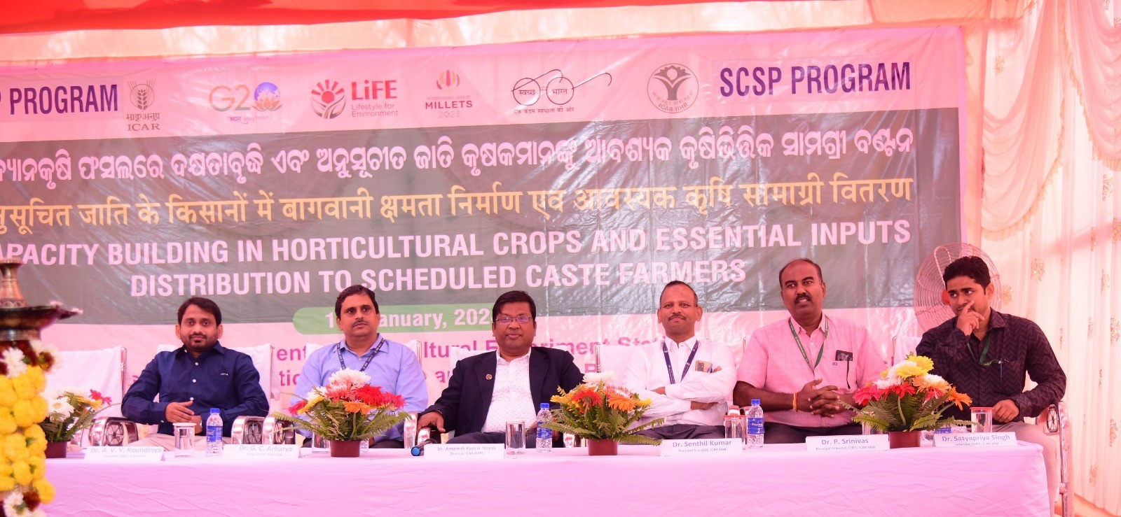 Swachhta Pakhwada activities held on 30.12.2019 at ICAR-IIHR, Bengaluru.