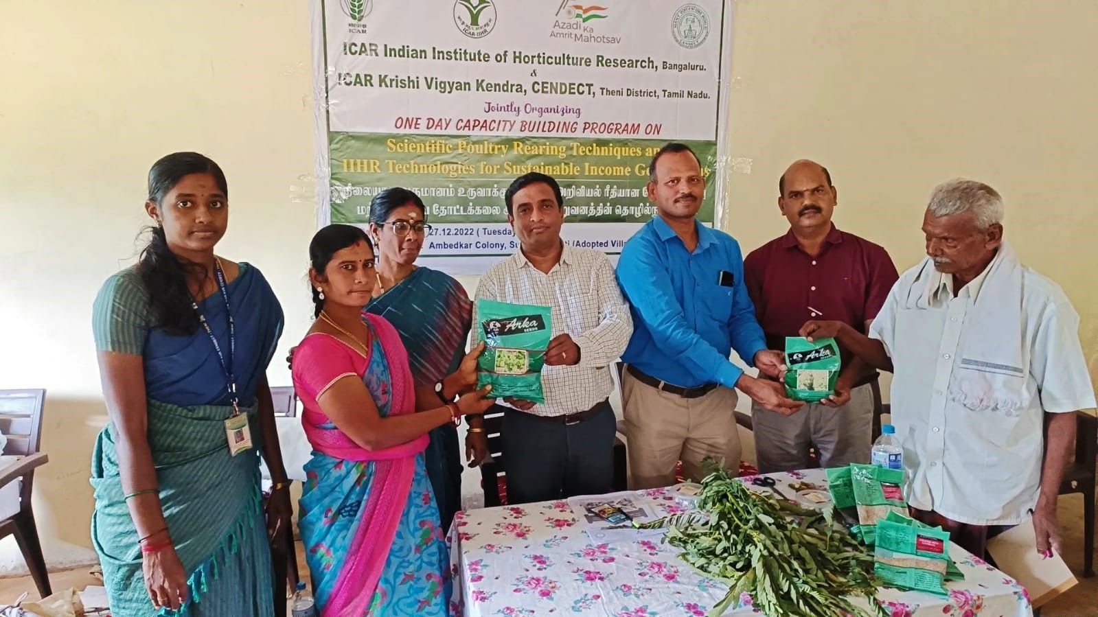 National Horticulture Fair  2021  – Technical Sessions of Day Two