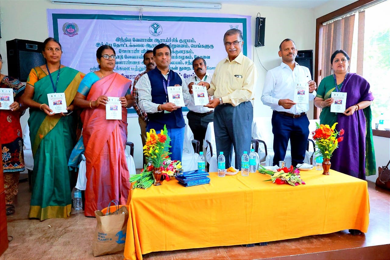 Video conference meeting of Heads of Division held on 13.4.2020