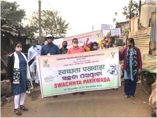 Walkathon for Swachhata organized by ICAR-IIHR