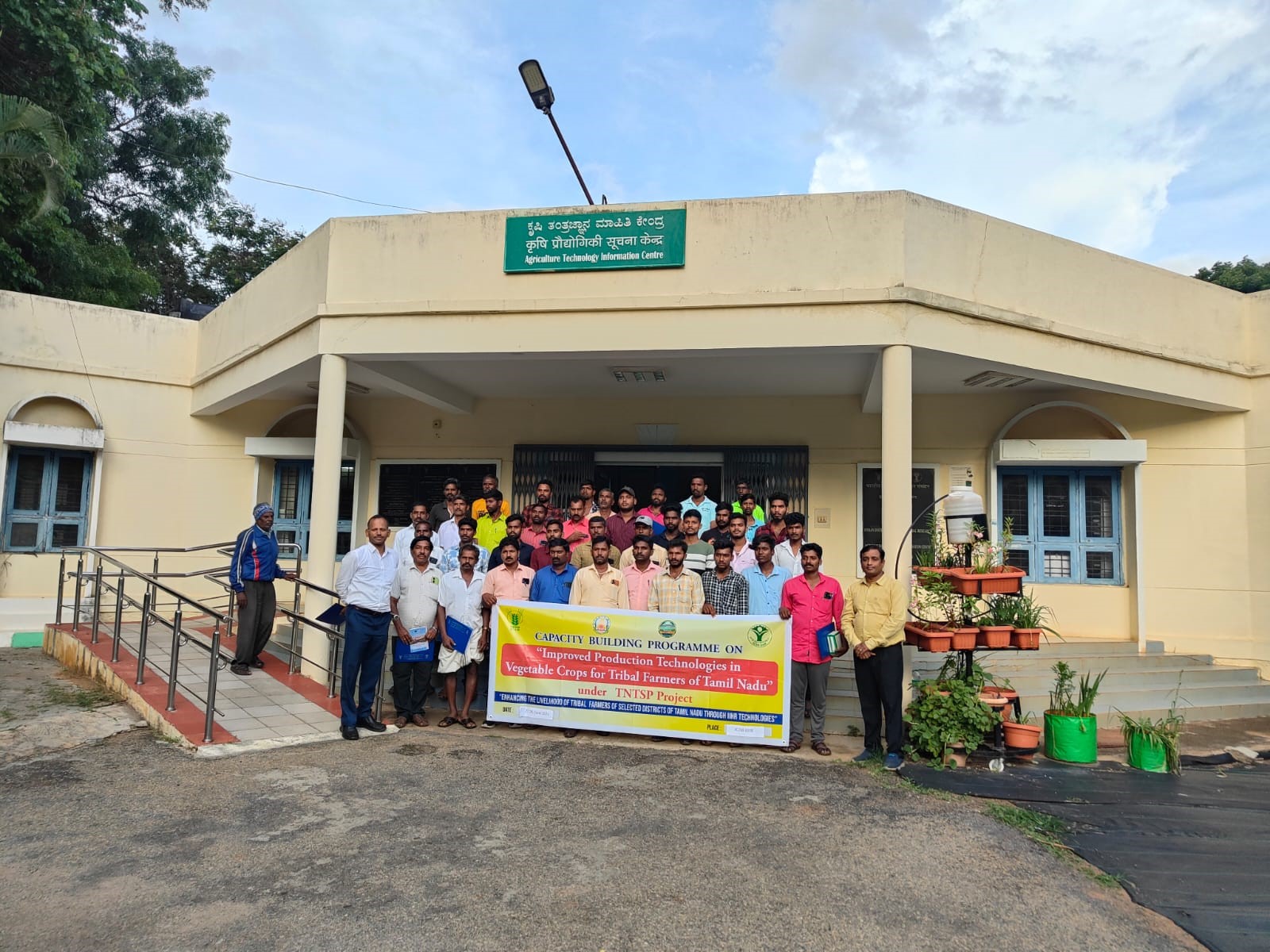 Awareness workshop on  Tomato leaf miner (Tuta absoluta)  identification and management held in Kolar on 21.10.2019