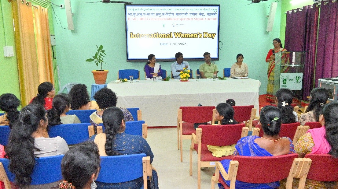 International Women's Day Celebration at ICAR-IIHR-CHES, Chettalli on 8 March 2026