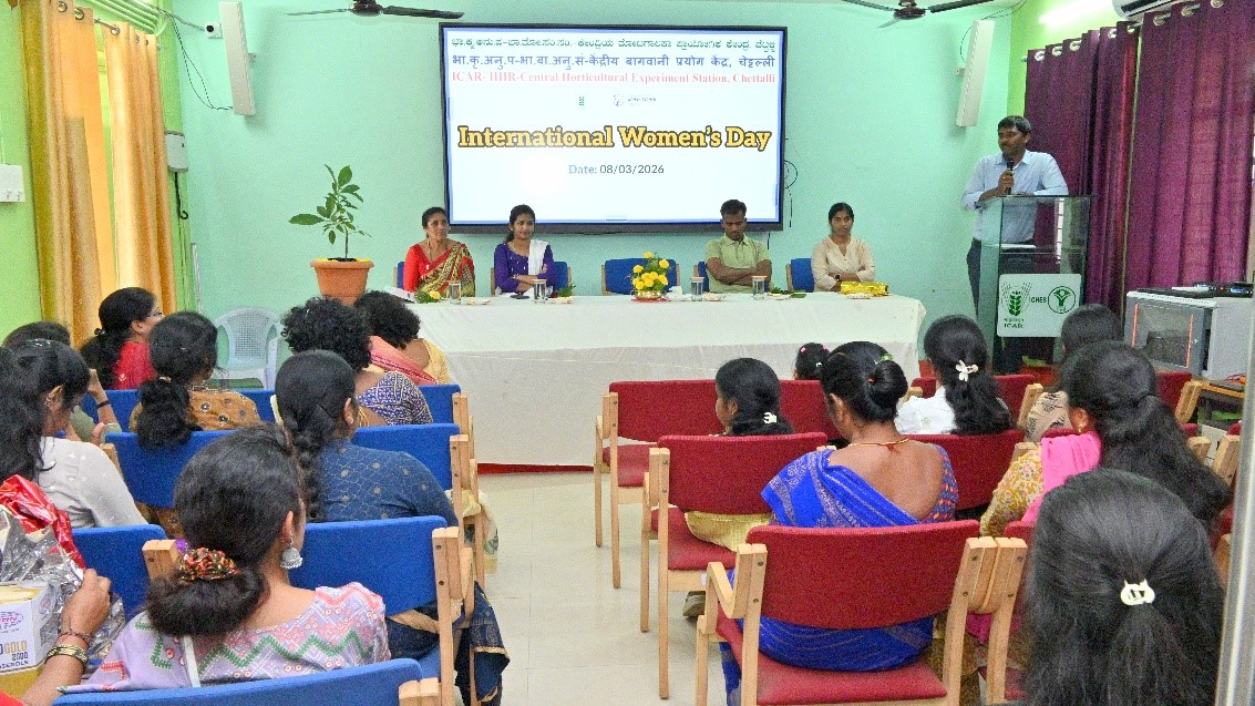 International Women's Day Celebration at ICAR-IIHR-CHES, Chettalli on 8 March 2026