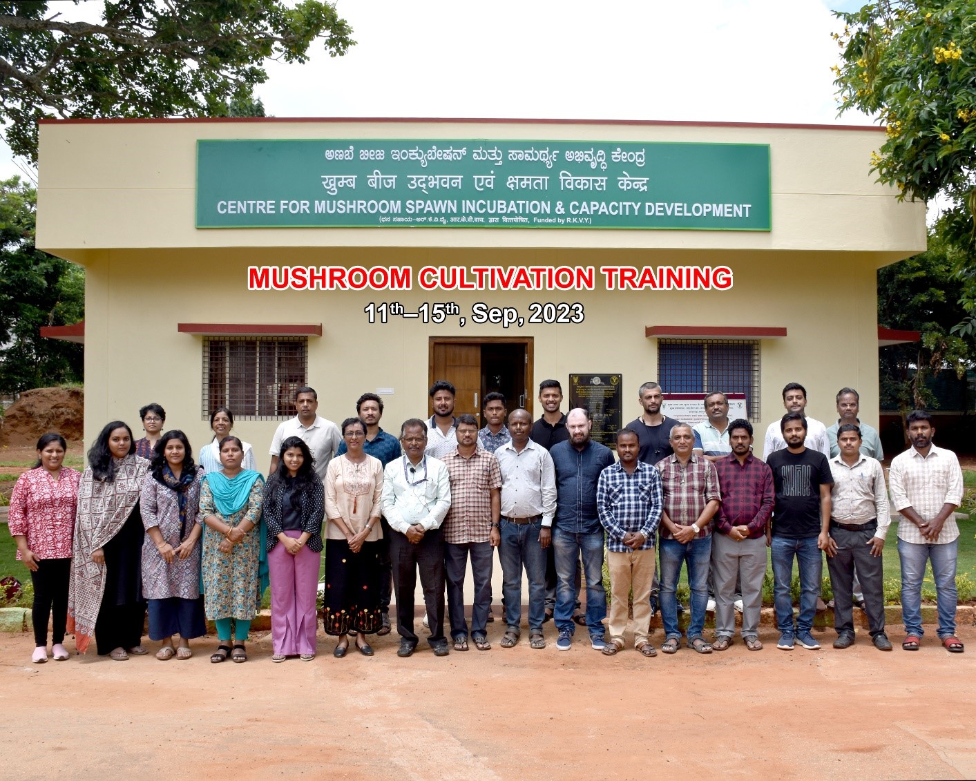 ICAR-IIHR conducts entrepreneurship training on mushroom spawn production and mushroom cultivation from 06th-15th, September May 2023 