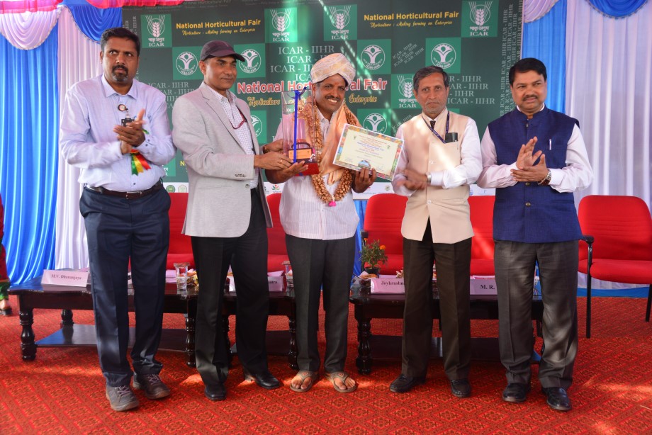 Inauguration of National Horticulture Fair 2020 on 05.2.2020 at ICAR-IIHR Bangalore