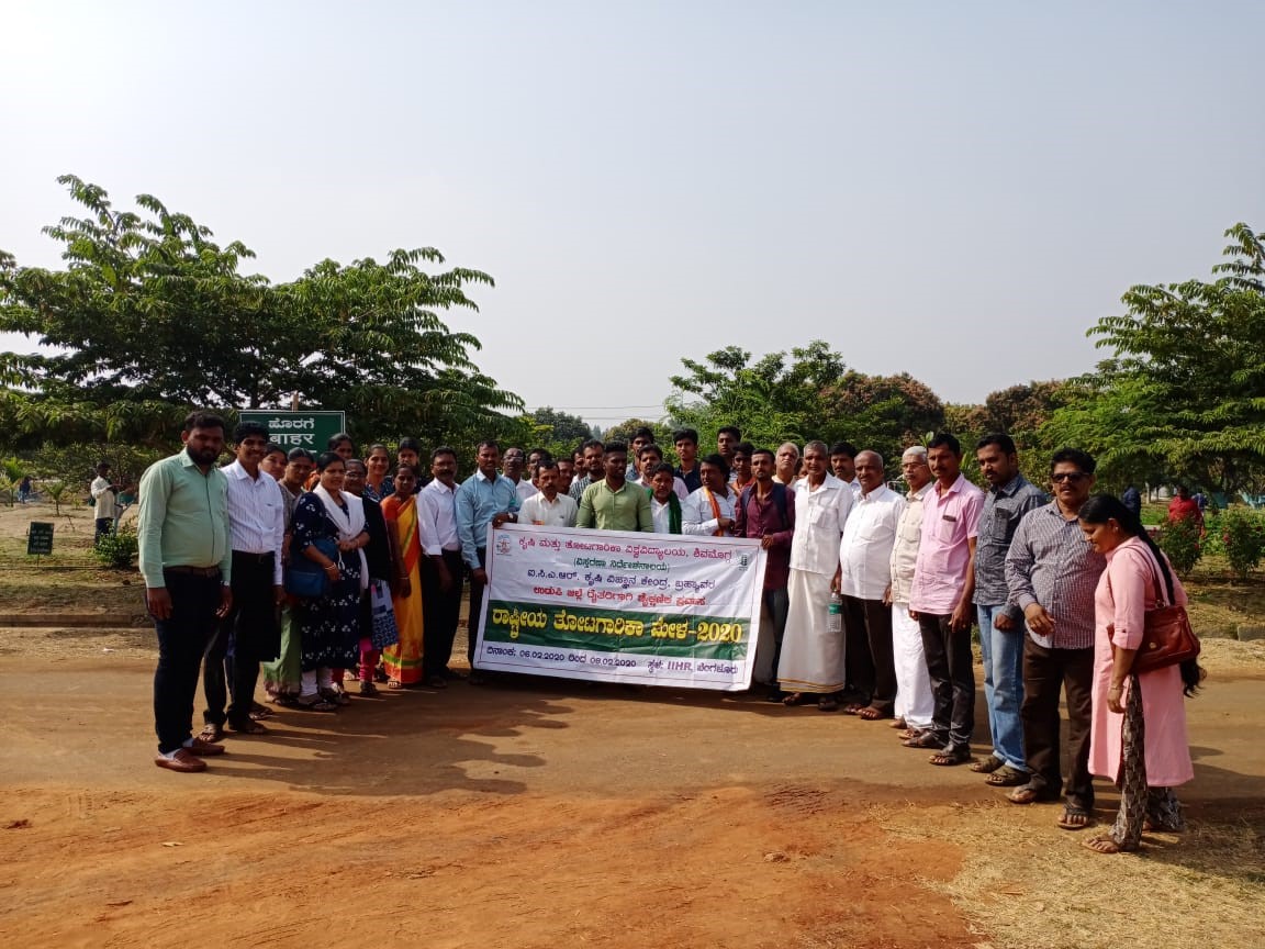 Special training programmes exposure visits organized during National Horticulture Fair 2020