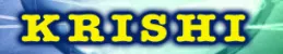 Krishi Portal