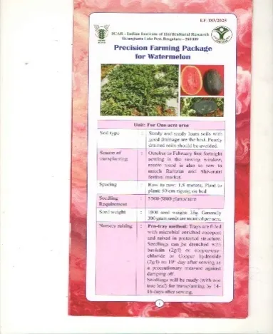 Precision Farming Package for Watermelon