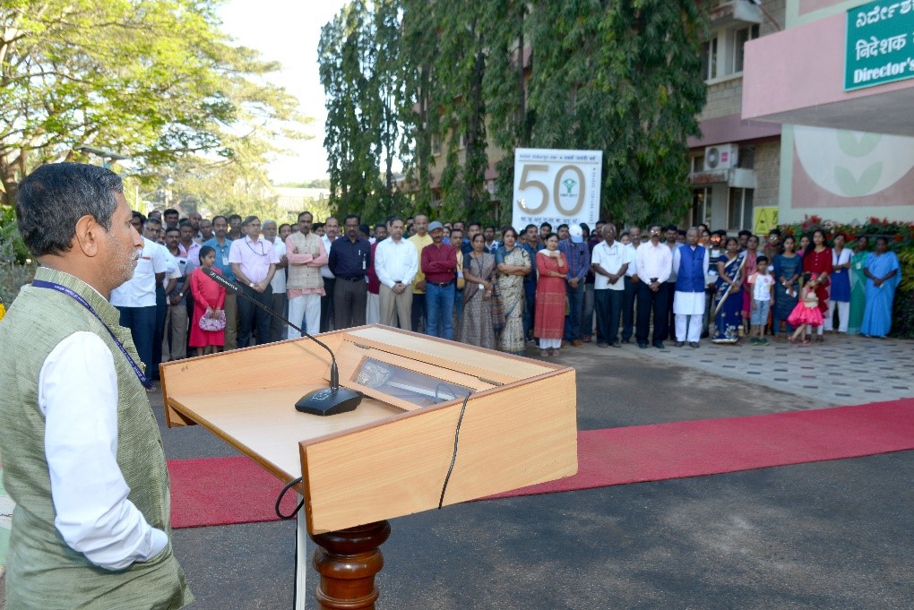 71st Republic Day celebrations at ICAR-IIHR, Bengaluru