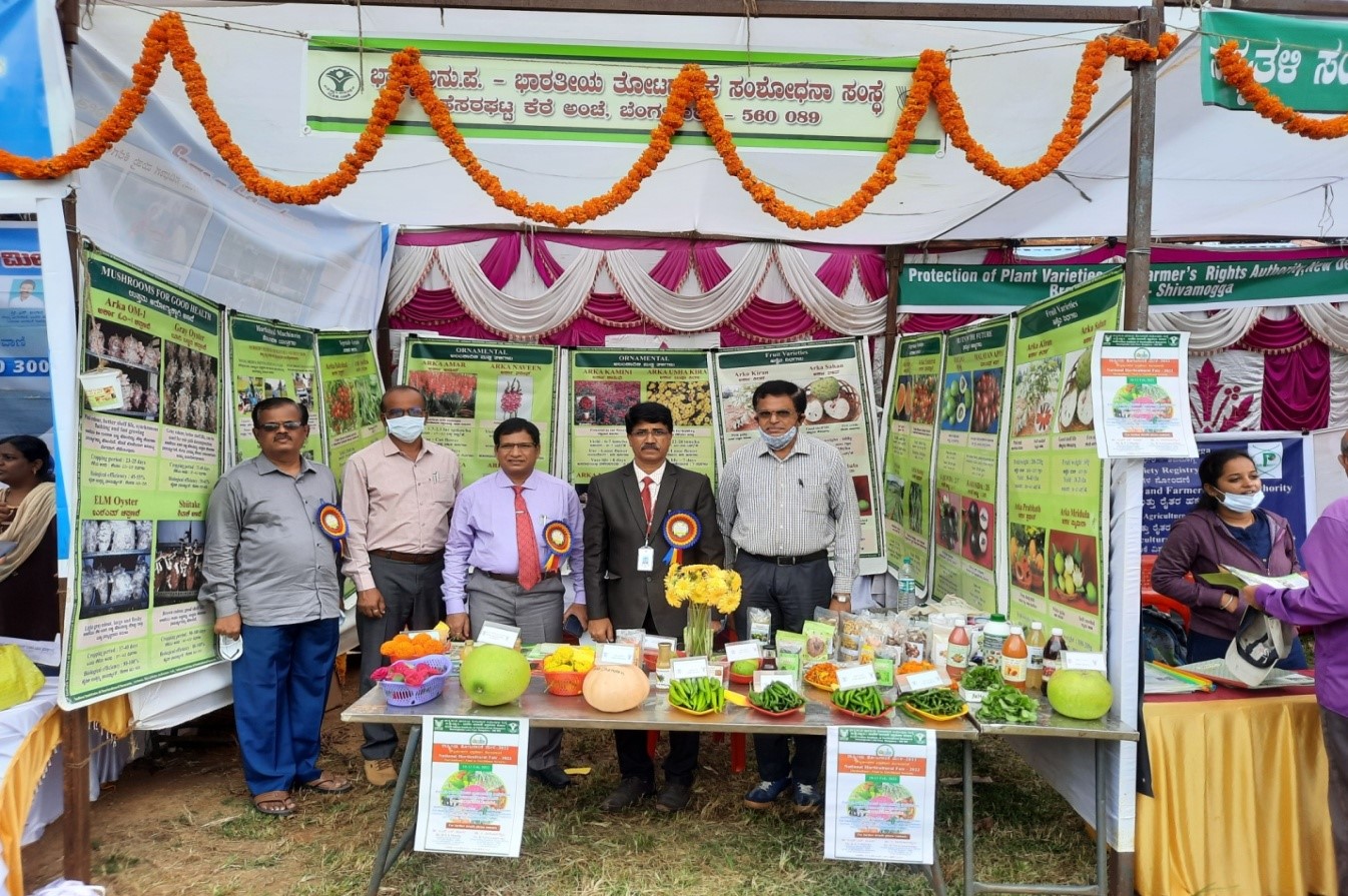 ICAR-IIHR participated in Krishi mela exhibition at UAHS, Shivamogga