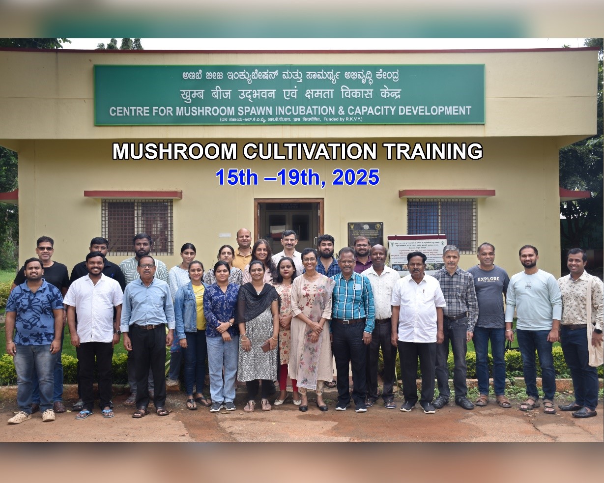 ICAR-IIHR conducts entrepreneurship training on mushroom spawn production and mushroom cultivation from 10th to 19th, September 2025