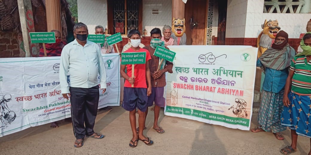 Central Horticultural Experiment Station (ICAR-IIHR) Aiginia, Bhubaneswar observed Swachhta Pakhwada during 16th-31st December 2020