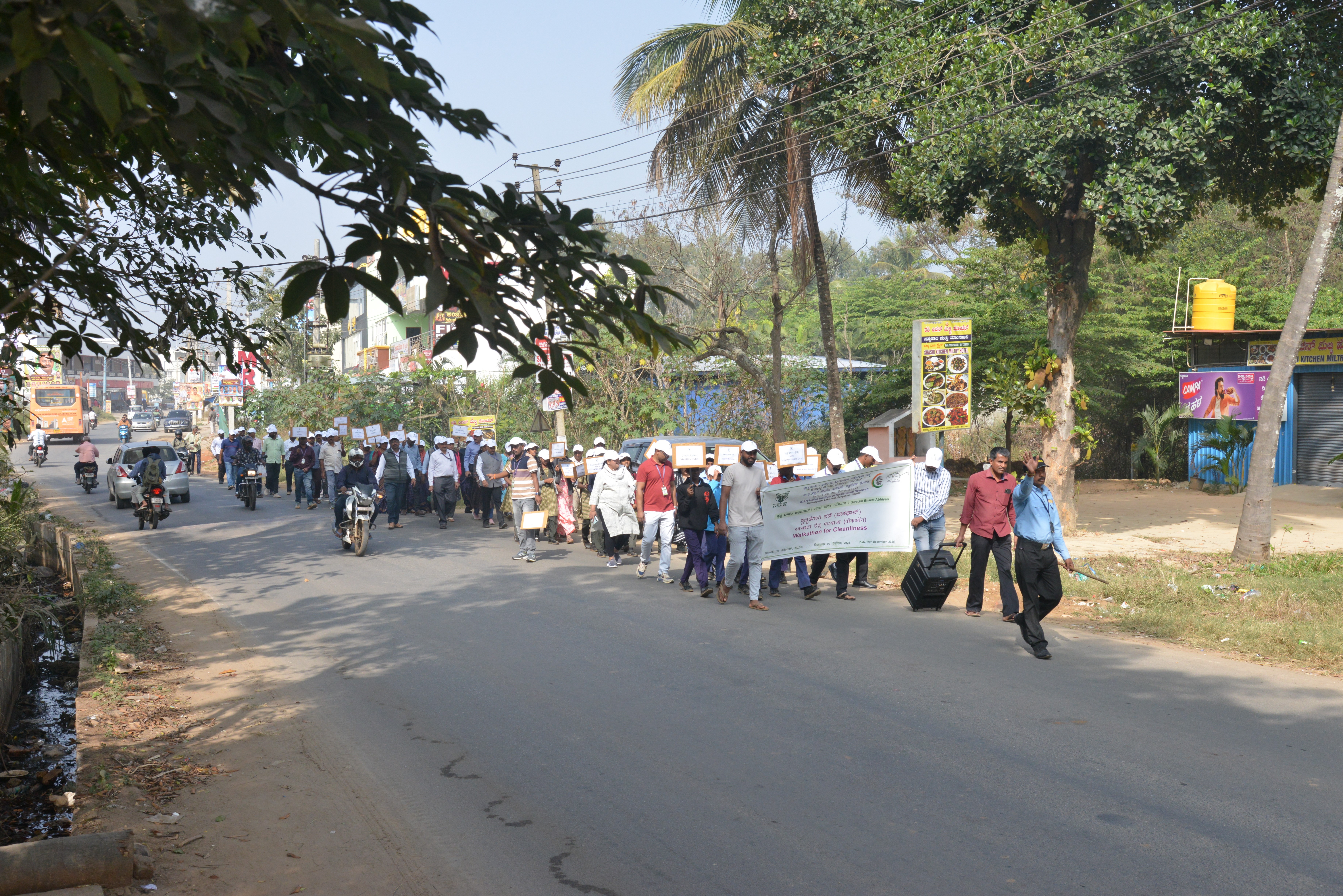 Walkathon for Swachhata organized by ICAR-IIHR