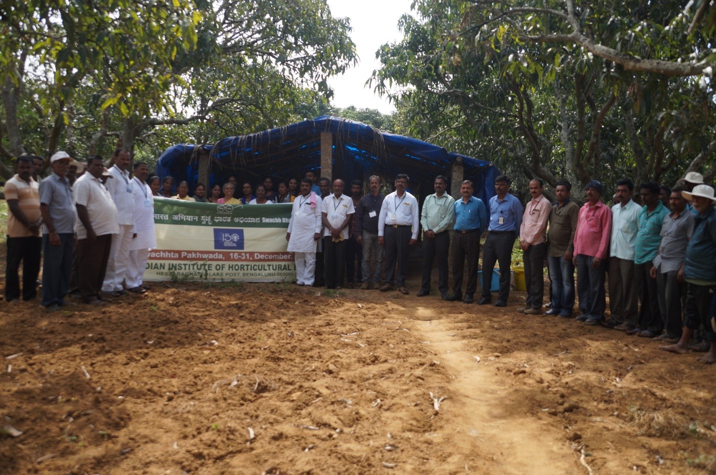 Swachhta Pakhwada activities held on 24.12.2019 at ICAR-IIHR, Bengaluru