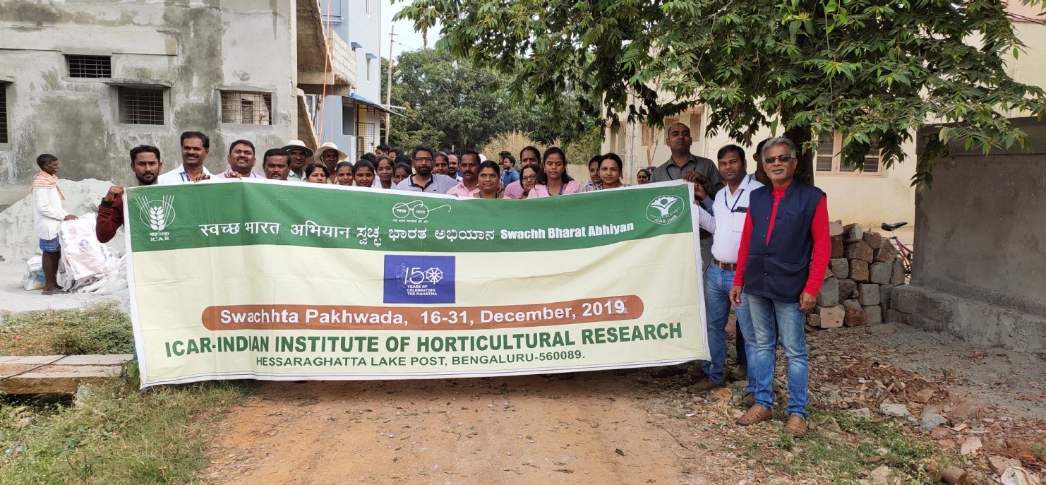 Swachhta Pakhwada activities held on 24.12.2019 at ICAR-IIHR, Bengaluru