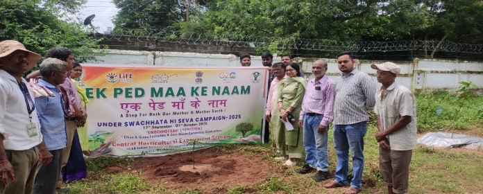 Central Horticultural Experiment Station organized Swachhata Hi Seva 2025 during 17th September to 2nd October