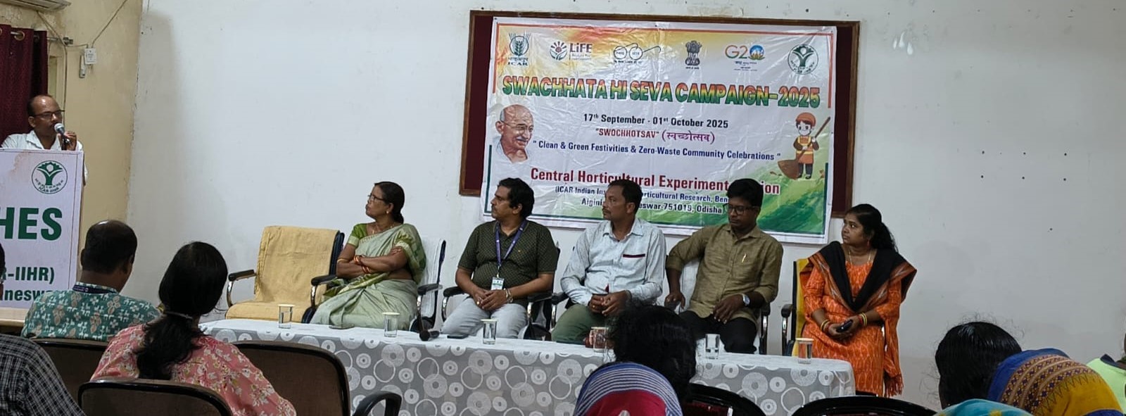 Central Horticultural Experiment Station organized Swachhata Hi Seva 2025 during 17th September to 2nd October