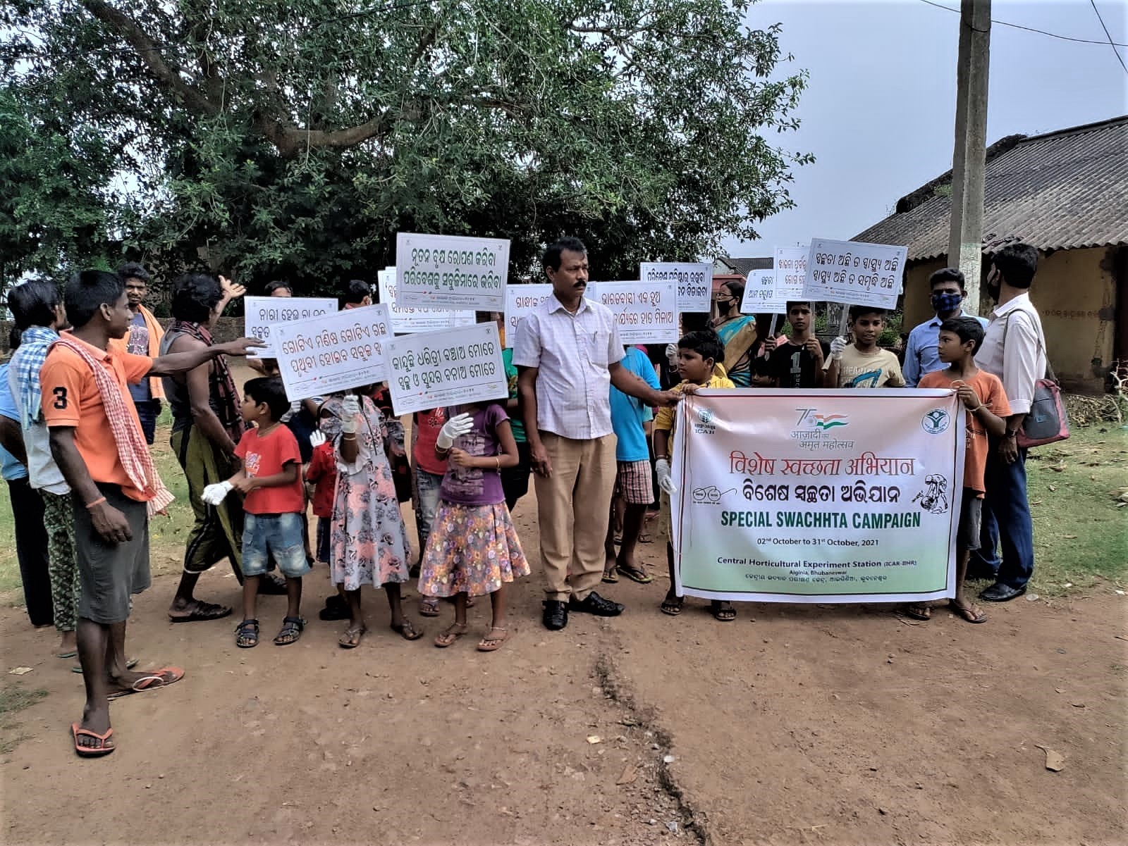 Central Horticultural Experiment Station (ICAR-IIHR) Bhubaneswar organized Special Swachhta Campaign (02nd-31st October, 2021)