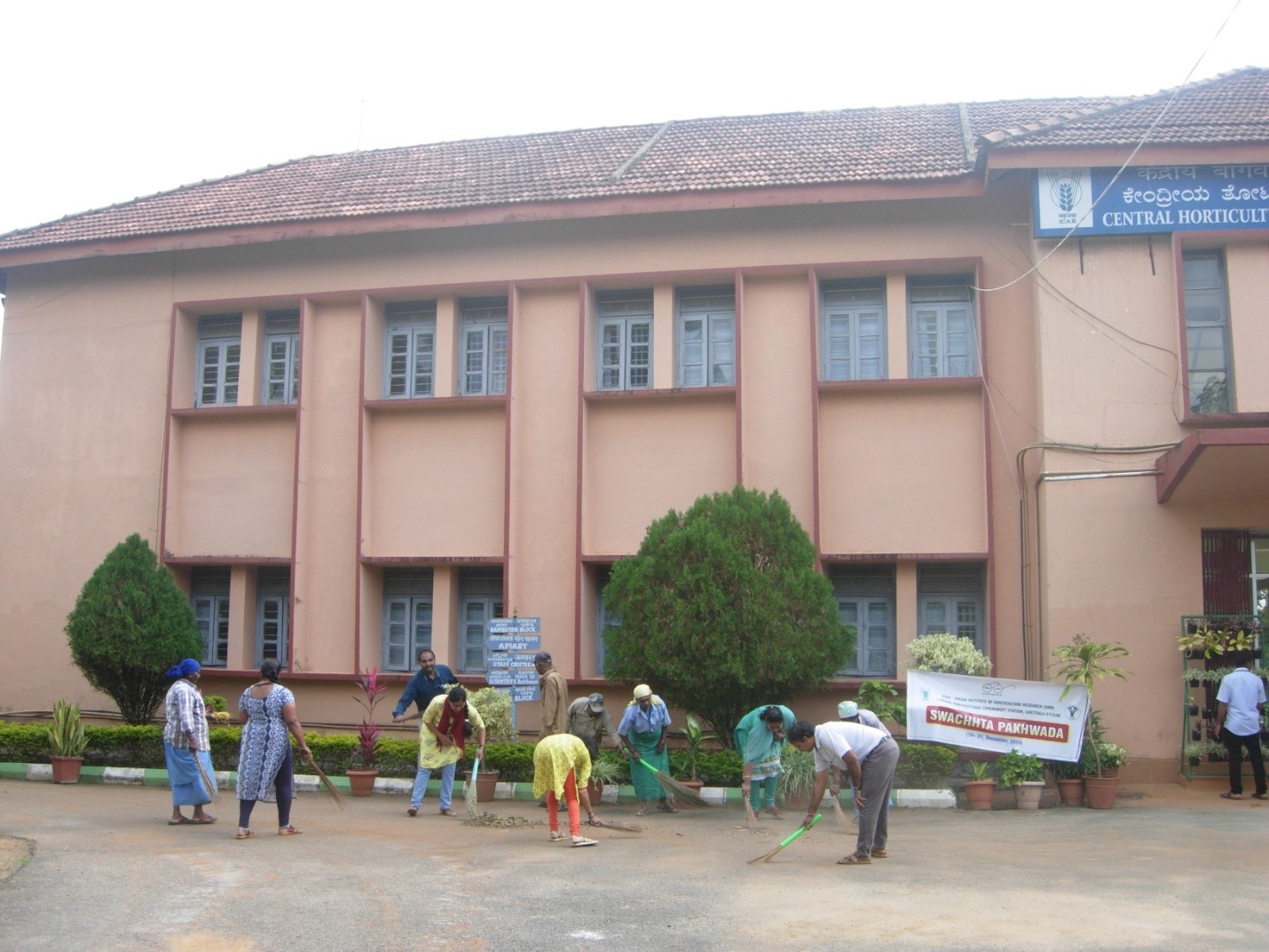 Swachhta Pakhwada activities at ICAR-IIHR on 17.12.2109