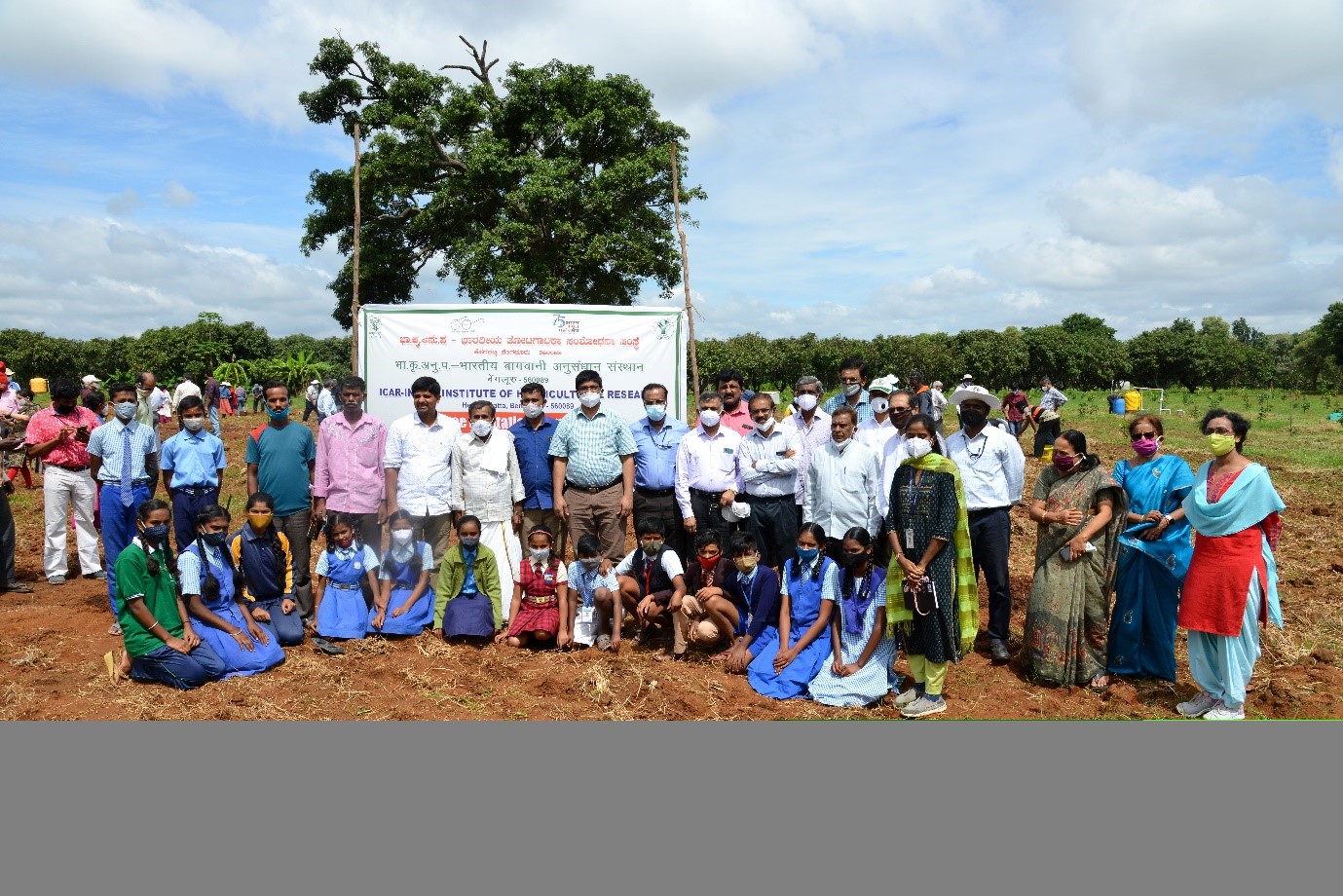 ICAR- IIHR organized a Tree Plantation Campaign on16th July 2021 at ICAR- IIHR, Bengaluru