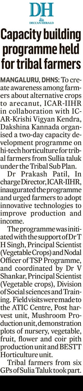 Capacity building programme on ‘Modern Horticultural Technologies’ conducted  for tribal women farmers at ICAR-IIHR on 25-26 September 