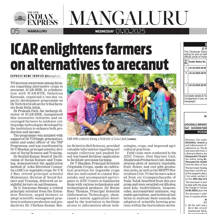 Capacity building programme on ‘Modern Horticultural Technologies’ conducted  for tribal women farmers at ICAR-IIHR on 25-26 September 