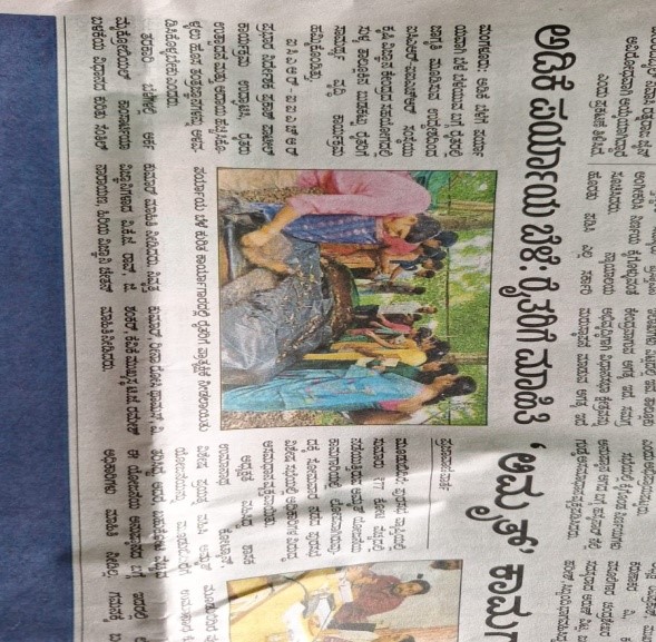 Capacity building programme on ‘Modern Horticultural Technologies’ conducted  for tribal women farmers at ICAR-IIHR on 25-26 September 