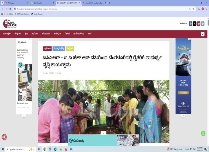 Capacity building programme on ‘Modern Horticultural Technologies’ conducted  for tribal women farmers at ICAR-IIHR on 25-26 September 