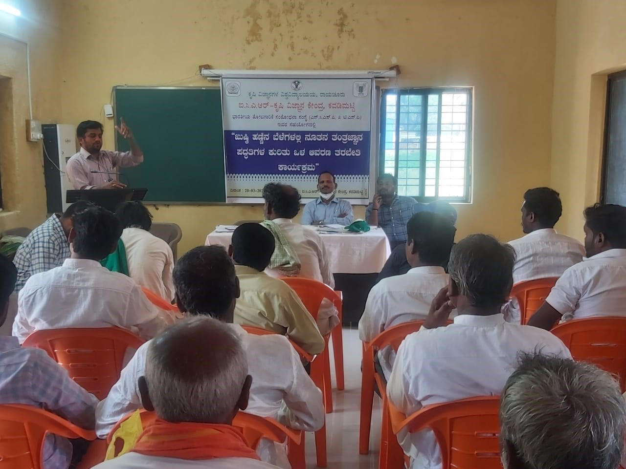 ICAR-IIHR Bengaluru organized a Special  Training and SCSP & TSP Input Distribution Programme at Raichur and Yadgir