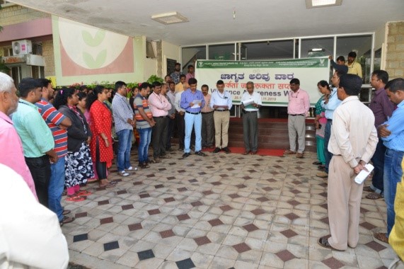 Observance of Vigilance Awareness Week programme from 28 Oct- 02 November 2019 