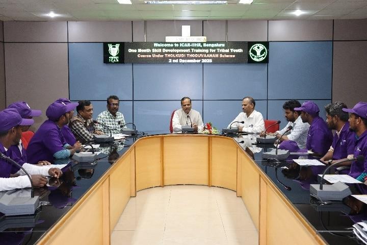 Winter school on “Advanced Production Techniques with Value Addition in High Value Fruit Crops” held at ICAR- IIHR, Bengaluru from 09 October  to 07 November 2025