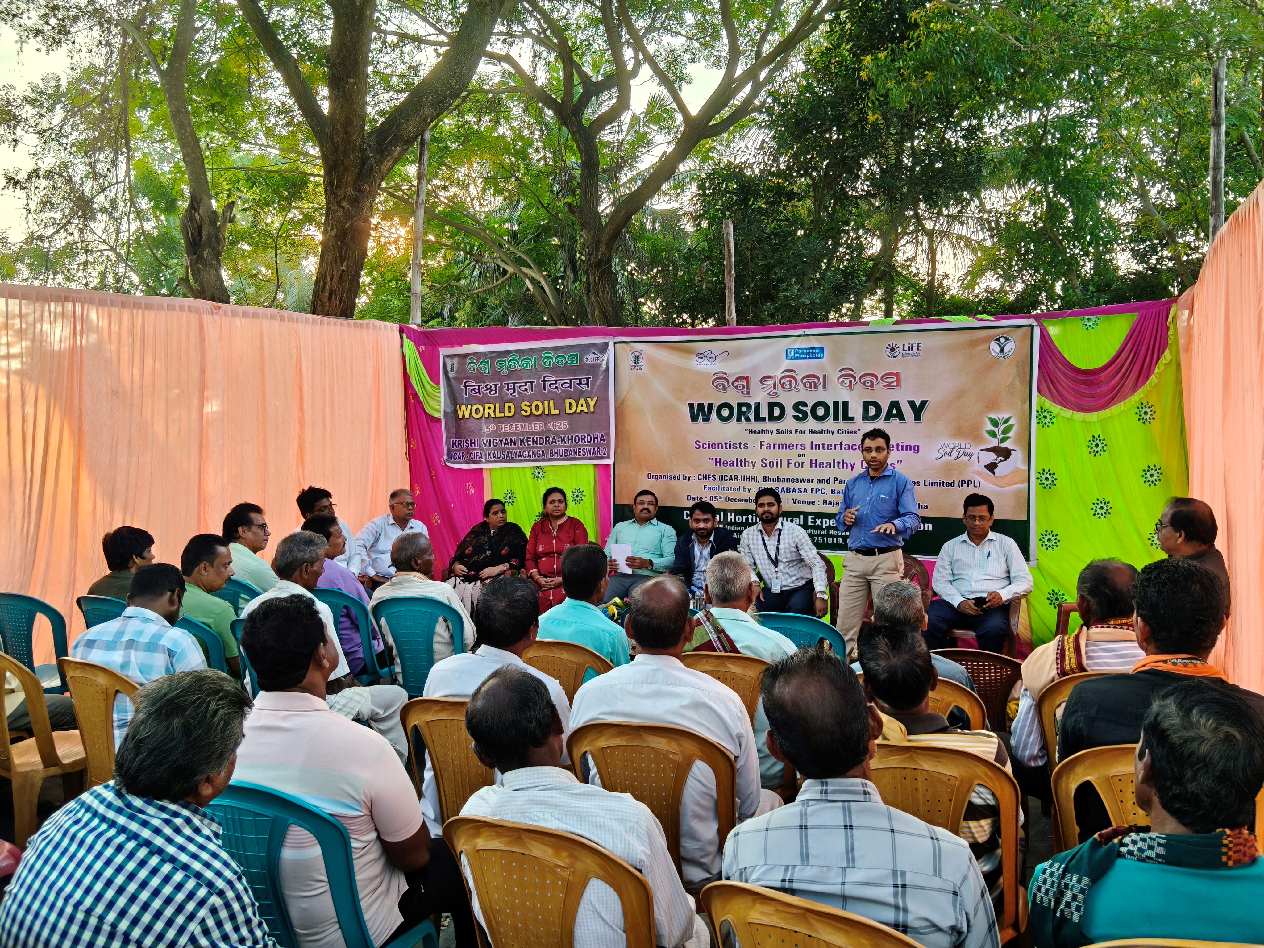 ICAR-IIHR-Central Horticultural experiment station (CHES), Bhubaneswar  Celebrates World Soil Day 2025 at Rajas Village