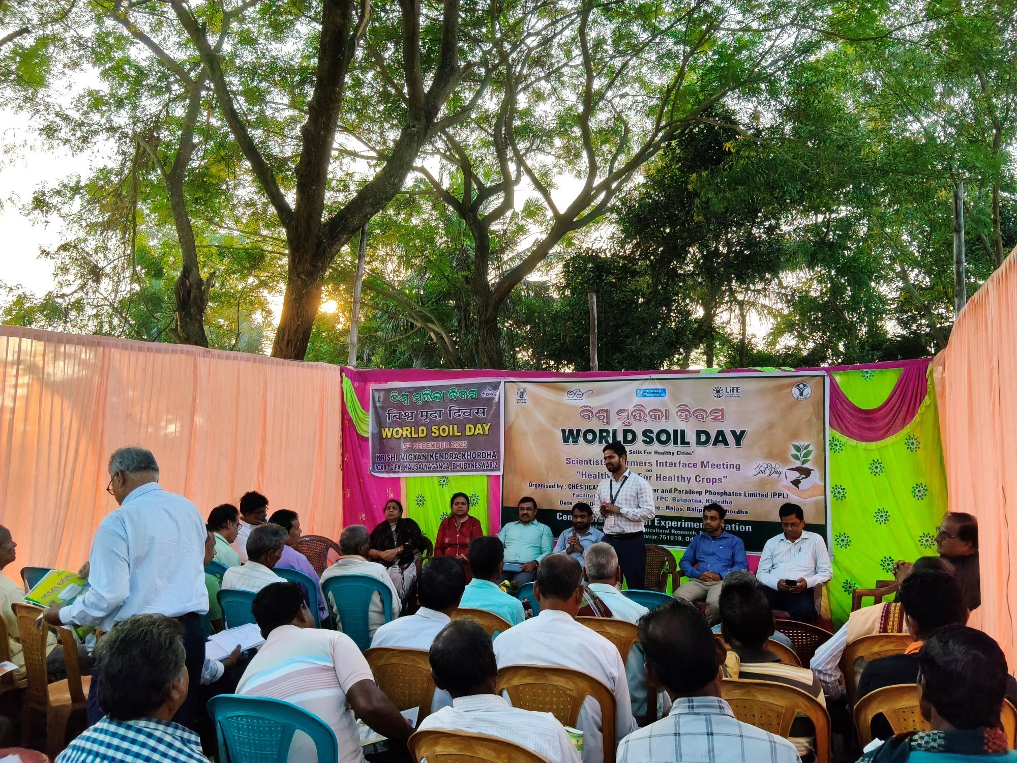 ICAR-IIHR-Central Horticultural experiment station (CHES), Bhubaneswar  Celebrates World Soil Day 2025 at Rajas Village