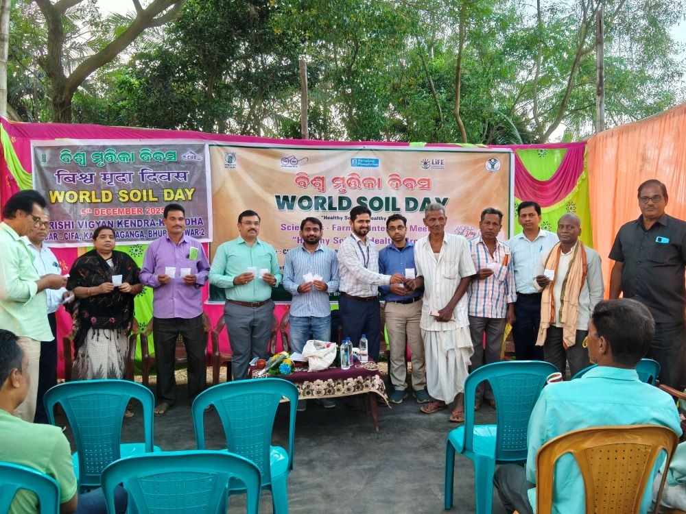 ICAR-IIHR-Central Horticultural experiment station (CHES), Bhubaneswar  Celebrates World Soil Day 2025 at Rajas Village