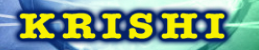 Krishi Portal